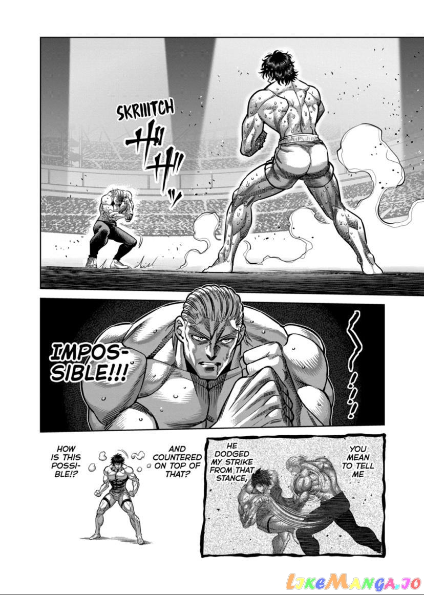 Kengan Omega Chapter 134 image 18